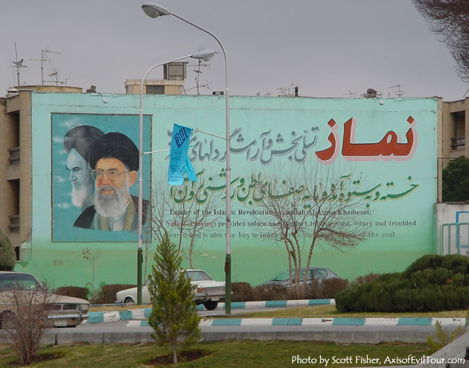 Khamanei and Khomeini Billboard in Esfahan, Iran