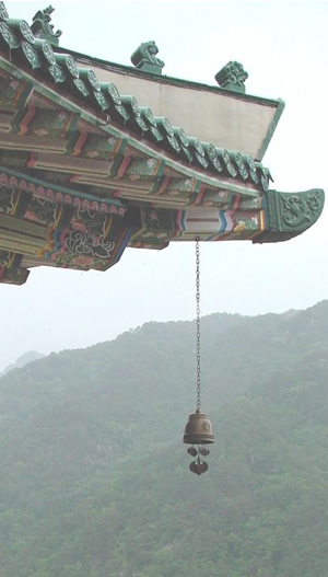 Dangling Chime at Kim Jong-il Shrine